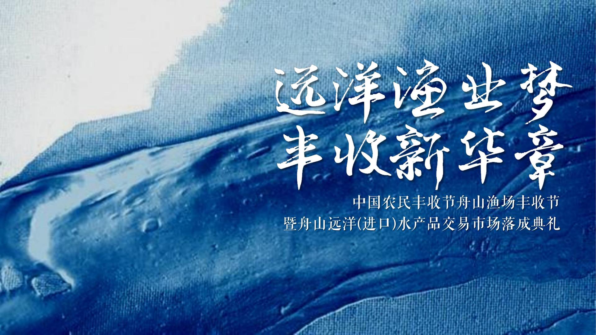 天风传媒主办“数字时代文化创新”行业论坛